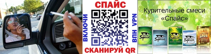 БУТИРАТ 99%  Бабаево 
