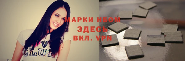 каннабис Алзамай