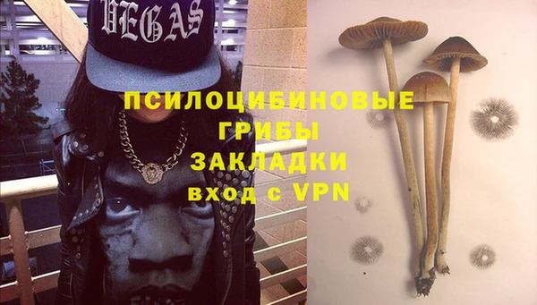 каннабис Алзамай