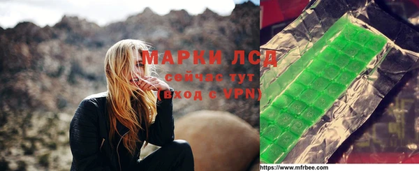 каннабис Алзамай