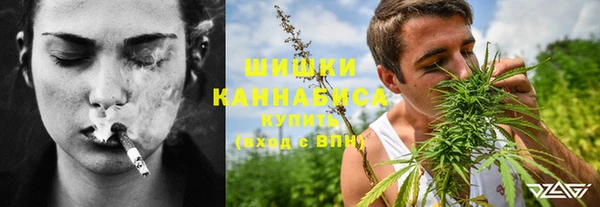 каннабис Алзамай