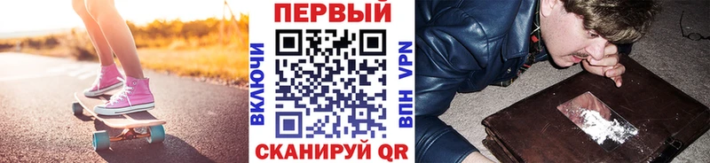 МЕТАМФЕТАМИН витя  blacksprut   Бабаево 